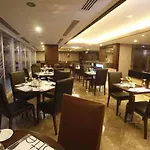 Hotel Notte Ankara